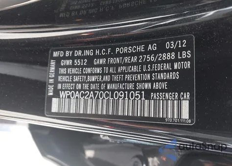 2012 Porsche Panamera Turbo из США, поврежденный, VIN WP0AC2A70CL091051